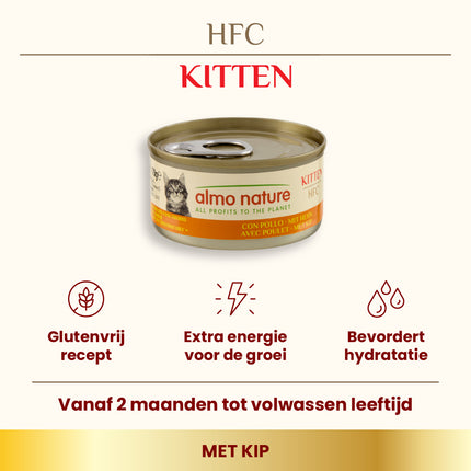 HFC Natvoer Kat - Kitten - Blik - 24 x 70g