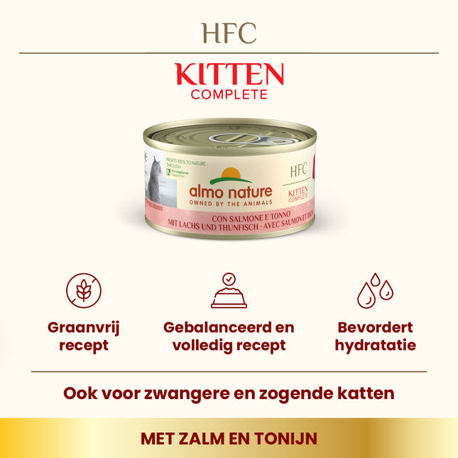 HFC Compleet Natvoer Kat - Kitten - Blik - 24 x 70 gram