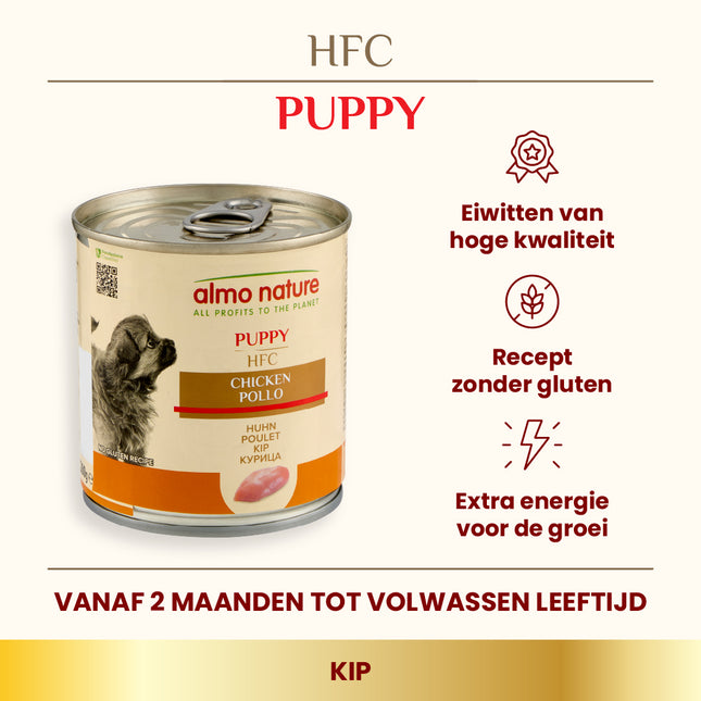 HFC Natvoer Hond - Puppy - Blik - 12 x 280g