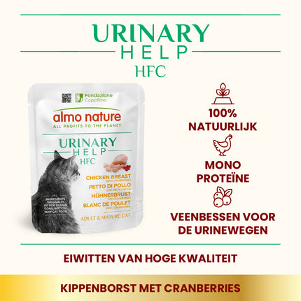 HFC Urinary Help Natvoer Kat - Zakjes - 24 x 50g