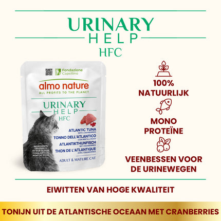 HFC Urinary Help Natvoer Kat - Zakjes - 24 x 50g