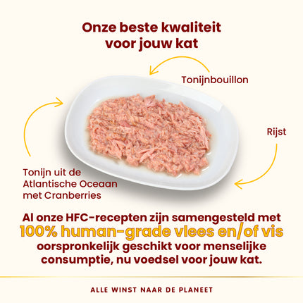 HFC Urinary Help Natvoer Kat - Zakjes - 24 x 50g