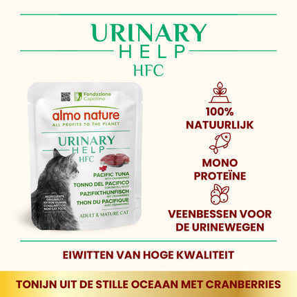 HFC Urinary Help Natvoer Kat - Zakjes - 24 x 50g
