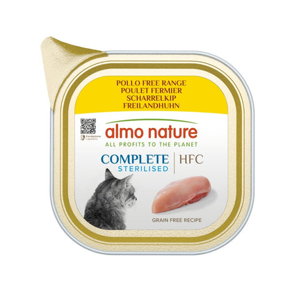 HFC Compleet Natvoer Kat - Sterilised - Kuipje - 17 x 85g