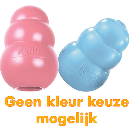 Puppy Kong