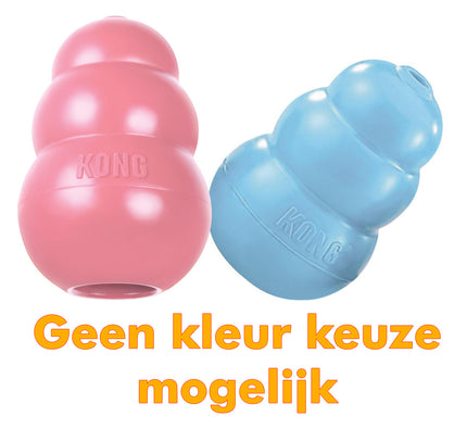 Puppy Kong